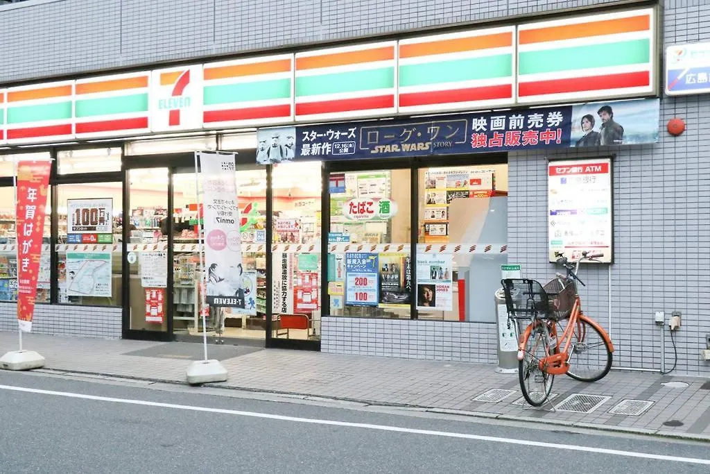 別荘 （やっぱ広島じゃ割）Tokaichi inn 一軒家貸切 広島市
